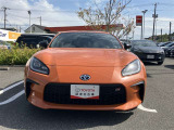 トヨタカローラ山口は山口県内に中古車店舗が8拠点、新車拠点が21店舗ございます。お客様のお近くの店舗でアフターサービスが受けられます。
