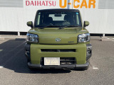 この度はダイハツU-CAR曽根店の中古車をご検討いただきありがとうございます!