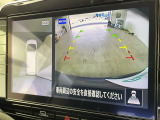 ◆【お問い合わせください】写真の内容に関してやおクルマ購入までの流れなどご不明点、ご質問等がございましたらお気軽にガリバー店舗までお問い合わせください。