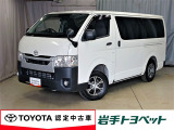 仕事にもレジャーにも頼れる一台、ハイエースバン DX
