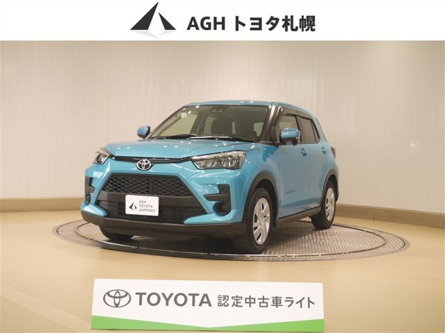 トヨタ ライズ 