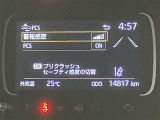 ETC車載器搭載しております。高速道路も料金支払いレーンに並ばず通過でき、とても便利です。ETCカードもお車購入時に入会する事ができます。お気軽にお問い合わせ下さい。