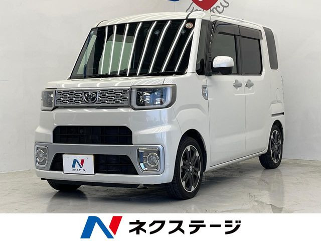 トヨタ ピクシスメガ 