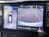【アラウンドビューモニター】専用のカメラにより、上から見下ろしたような視点で360度クルマの周囲を確認することができます☆死角部分も確認しやすく、狭い場所での切り返しや駐車もスムーズに行えます。