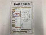 車両検査証明書付きです!だれでも中古車の状態がすぐにわかるよう、車のプロが客観的にチェック。車両の状態やわずかなキズも正確にお伝えします。