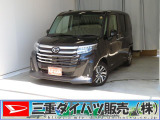 気になるお車がございましたら、見積依頼 ・ 来店ご予約等、お気軽にお問合せ下さい。  他県からのお問い合わせも受け付けております。但し別途費等かかりますので、詳しくはスタッフまで!