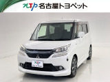 当社では、愛知・岐阜・三重・静岡在住で、現車確認可能な方への販売に限ります