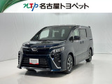当社では、愛知・岐阜・三重・静岡在住で、現車確認可能な方への販売に限らせて頂きます
