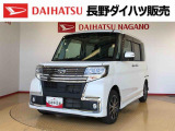 ダイハツ タントカスタム