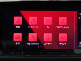 Bluetoothで携帯電話を接続すればハンドフリー通話が可能です!ステアリングスイッチで着信を取ることも可能です!