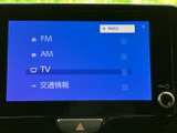 オーディオソース