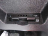ETC車載器付きです。高速道路の料金所もスムーズに通過できます。
