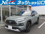 トヨタ RAV4