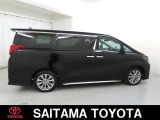トヨタの「ロングラン保証」付き。メ-カ-を問わず、走行距離無制限、埼玉トヨタで中古車をお買い上げいただいたお客様に安心で快適なカ-ライフをお約束する1年間の保証です。有料で延長もできます。