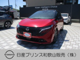 日産 ノートオーラ