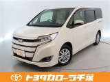 当社では現車確認にご来店いただける千葉・東京・神奈川・埼玉・茨城・栃木・群馬に在住の方への販売とさせていただいております。