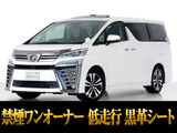最長5年最大437項目全国対応保証完備!車両問い合わせコード「31311」