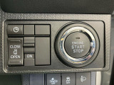 こんにちは!大分ダイハツです!この度は、弊社の中古車をご覧頂きありがとうございます。