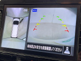 ◆北は北海道から南は沖縄まで、ご購入いただいたお車は全国にご納車が可能です!お電話、メール、動画などでリモートでお車のご案内も可能です!親切、丁寧に対応させて頂きますのでお気軽にご相談ください!