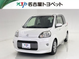 当社では、愛知・岐阜・三重・静岡在住で、現車確認可能な方への販売に限ります