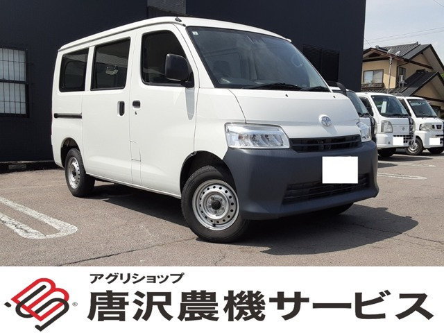 トヨタ タウンエースバン 