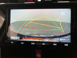 【バックガイドモニター】後方の映像をナビ画面に表示するだけでなく、ステアリング操作に連動して動くガイド線も同時に表示!予想進路の確認をしながら後退できるので便利です!