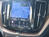 ナビ画面のままディスプレイの下のボタンを押しますと、地図の下部に無線接続したスマートフォンや再生するオーディオの情報が表示されます