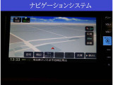 【メモリーナビ】操作の簡単なメモリーナビ!初めての道も迷わず安心ですね♪