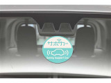 予防安全機能「スマートアシスト」を装備しています。安全機能の詳細は販売店スタッフまでおたずねください。機能を過信せず、必ずご自身で安全運転を行ってください。
