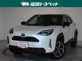 福岡県内お住まいの方に限らせていただきます。問い合わせ番号【8353288】