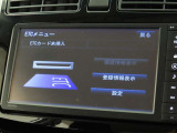 ETCを装備しております。