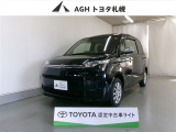 お問い合わせはお気軽に☆スタッフ一同、お待ちしております!