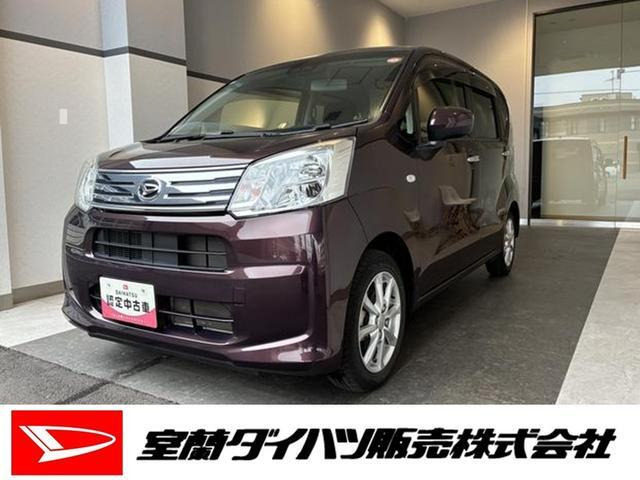ダイハツ ムーヴ 