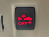 【プリクラッシュブレーキ】運転中に他のクルマとの衝突の危険をシステムが検知したとき、ブザーやブレーキが作動し、衝突被害軽減をサポートします!機能には限界があるためご注意ください。