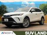 調光パノラマルーフ JBLサウンド 12.3型ナビ 全周囲カメラ