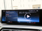 ◆ローンリース等ファイナンス商品、BMW専用自動車保険、BMWカード、コーティング、板金塗装、ドライブレコーダーなど社外品の取扱もございます。お車に関することは全てバルコムにお任せ下さい◆