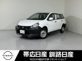 平成29年式 NV150 AD DX 4WD
