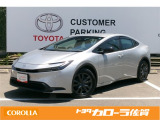 佐賀県内のトヨタカローラ佐賀全店で取り扱い出来ます。スタッフ一同ご来店お待ちしております。販売は佐賀県内もしくは近隣県(福岡、長崎)にお住まいの方に限らせていただきます。