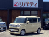 ■□■□■ 近畿地方・四国・九州・北陸エリアで29店舗以上展開中!!グループ総在庫6000台以上!!※登録・届出済未使用は「遠方販売不可」となります。詳しくはスタッフにお尋ねくださいませ。 ■□■□■