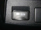 【電源コンセント】非常時やキャンプなどに役立つAC100V/100Wコンセント付きです。