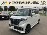 当店のクルマを閲覧いただき誠にありがとうございます!トヨタモビリティ帯広中古車センターTWINGです。当店は安心のトヨタディーラーの中古車販売店です。