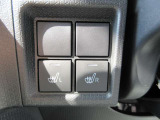 お車を全国に納車致します☆ホームページhttps://minowamobility.jp/ 中央道伊北インターチェンジから車で10分です!