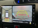 【パノラマモニター】車両周囲を上から見下ろしたような映像を表示。正確なモニタリングが可能になり、駐車時・幅寄せをアシストします!