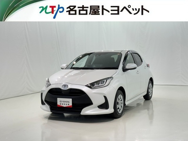 トヨタ ヤリス 