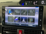 【Bluetooth Audio】いつもの音楽・いつものラジオ番組を、ドライブでも存分にお楽しみいただけます♪