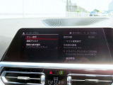 ◆納車までの流れも分かりやすく専門スタッフがご案内致します◆