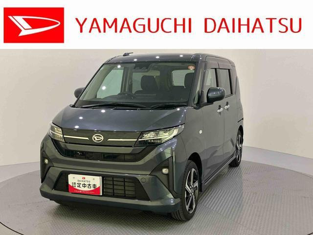 ムーヴ RS 