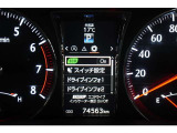 現在の走行距離です。乗り方や用途によって走行距離は異なりますが1年間に1万キロが一般的な目安です。
