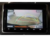 バック時の必需品バックモニターを装備!駐車時の車庫入れやバック時の後方確認をサポートいたします!