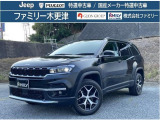 クライスラージープ コマンダー 2.0 リミテッド ディーゼル 4WD